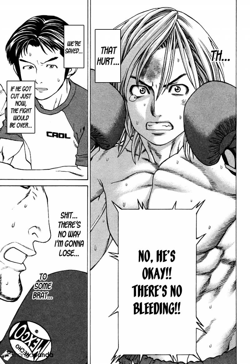 Page 18 of Chapter 258