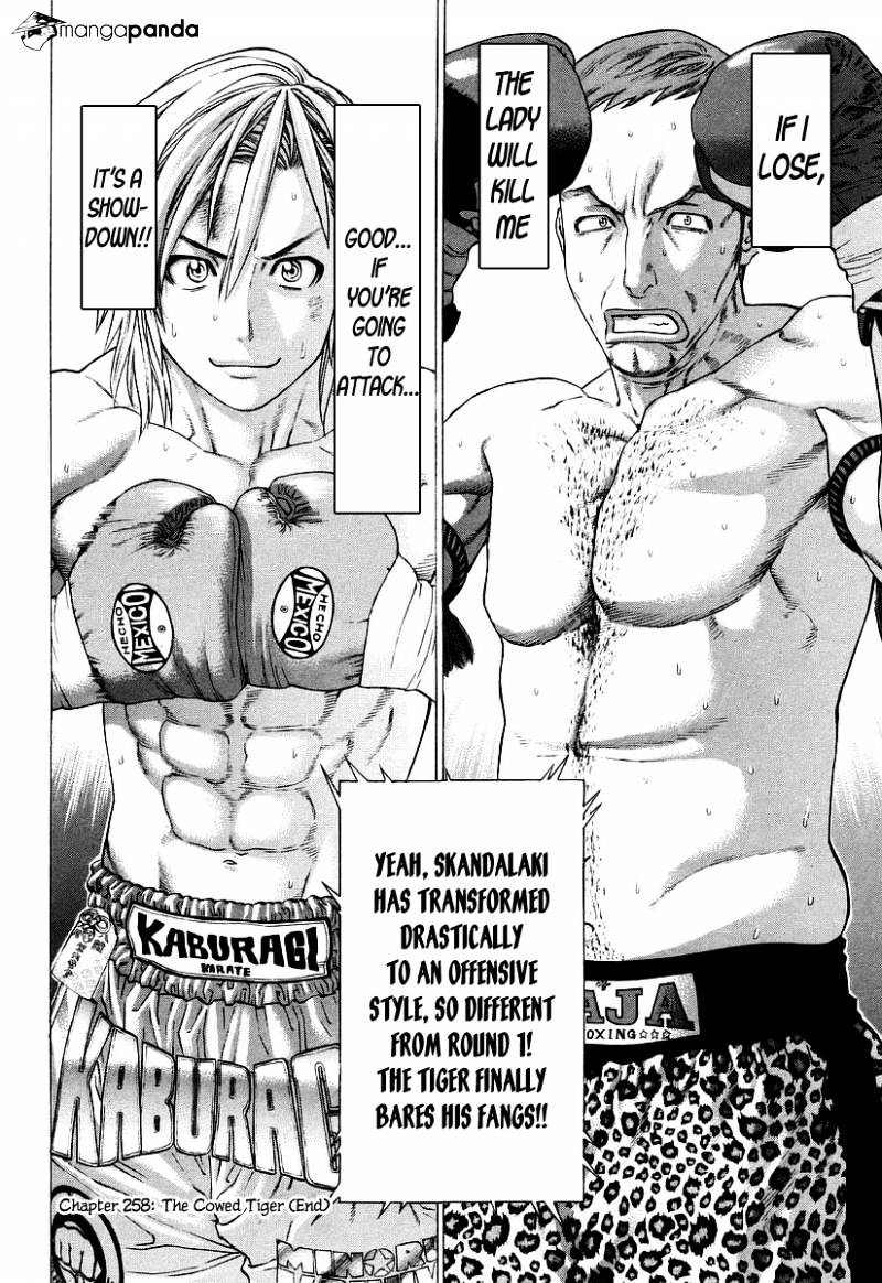 Page 19 of Chapter 258