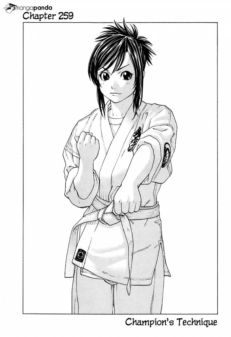 Page 2 of Chapter 259