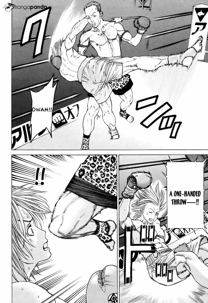 Page 9 of Chapter 259
