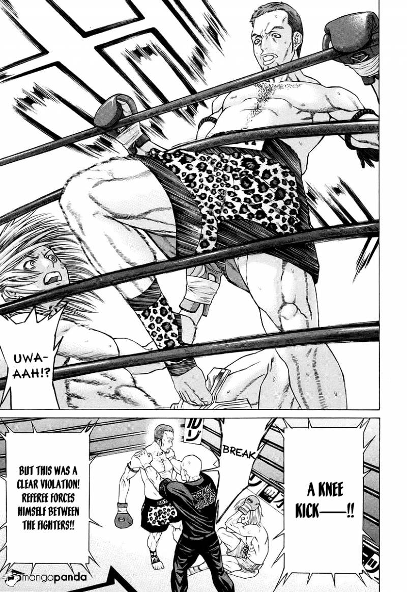 Page 10 of Chapter 259