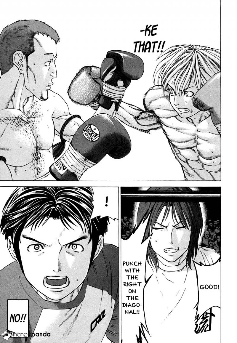 Page 12 of Chapter 259