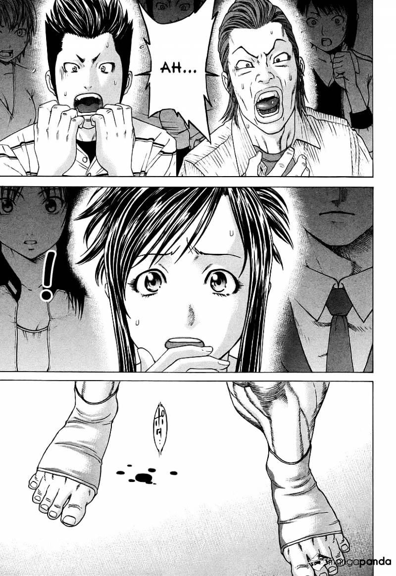 Page 16 of Chapter 259