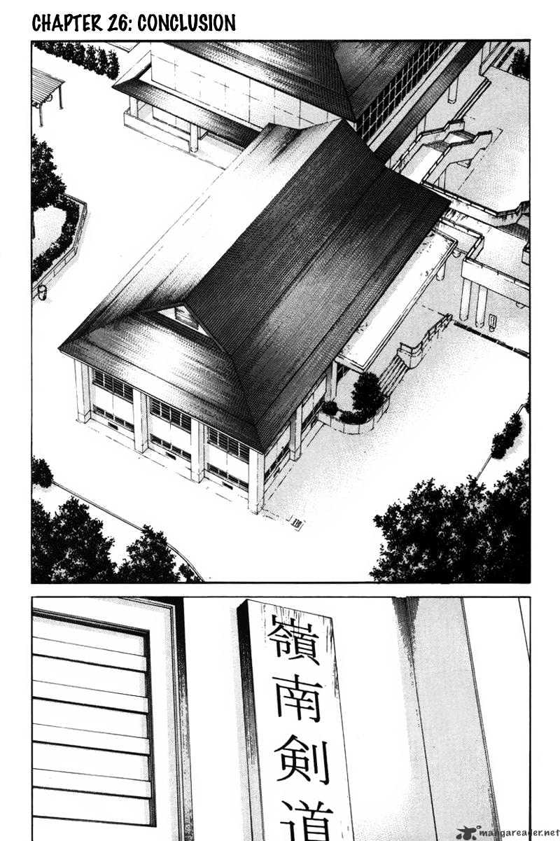 Page 3 of Chapter 26