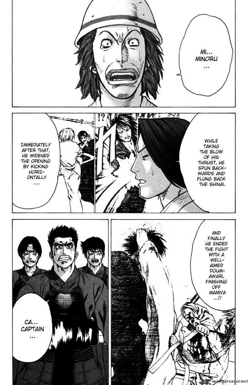 Page 7 of Chapter 26