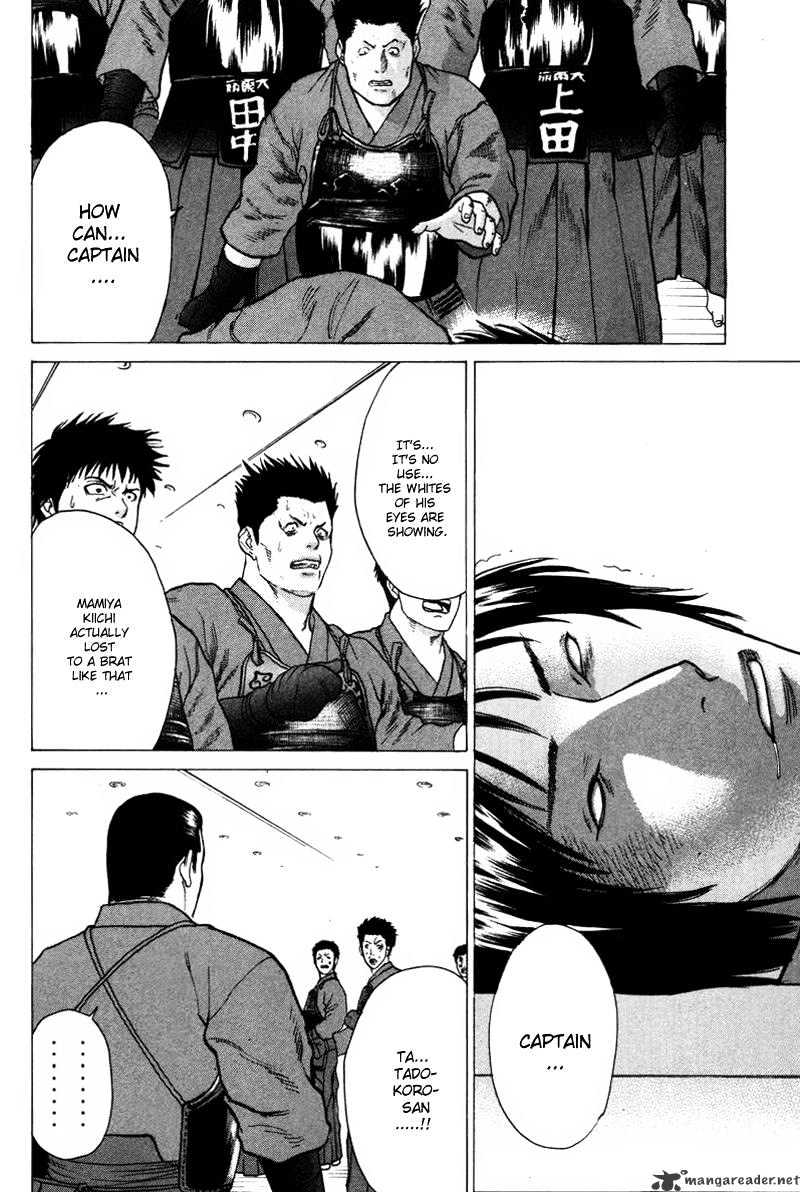 Page 8 of Chapter 26