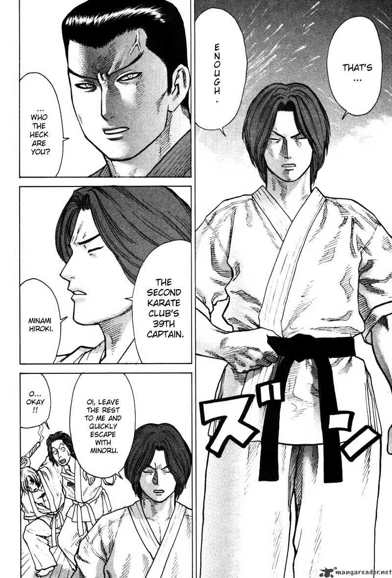 Page 12 of Chapter 26