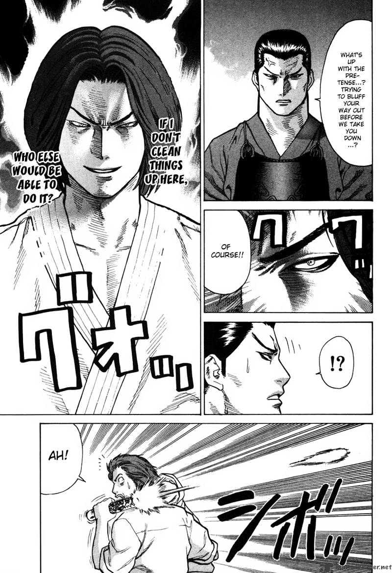 Page 13 of Chapter 26