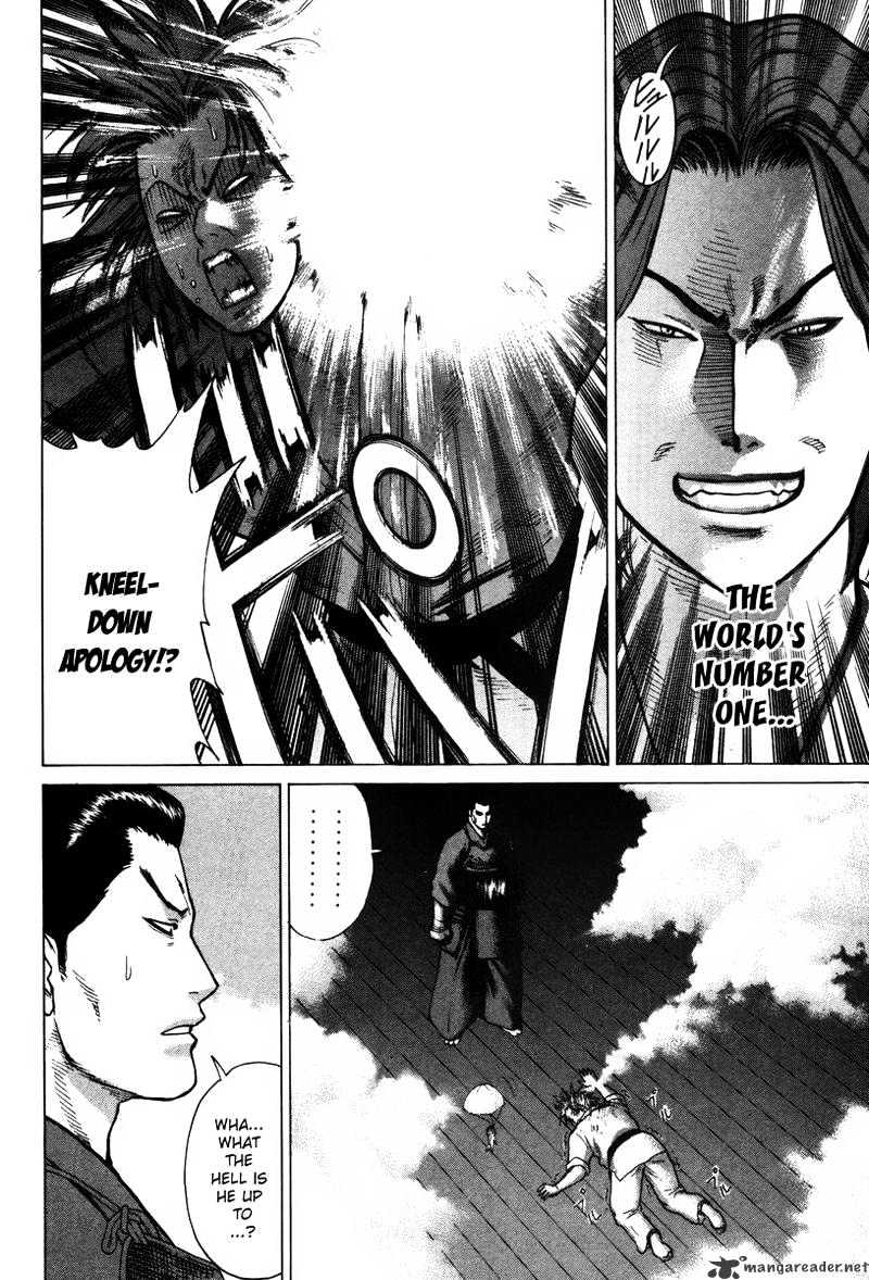 Page 14 of Chapter 26