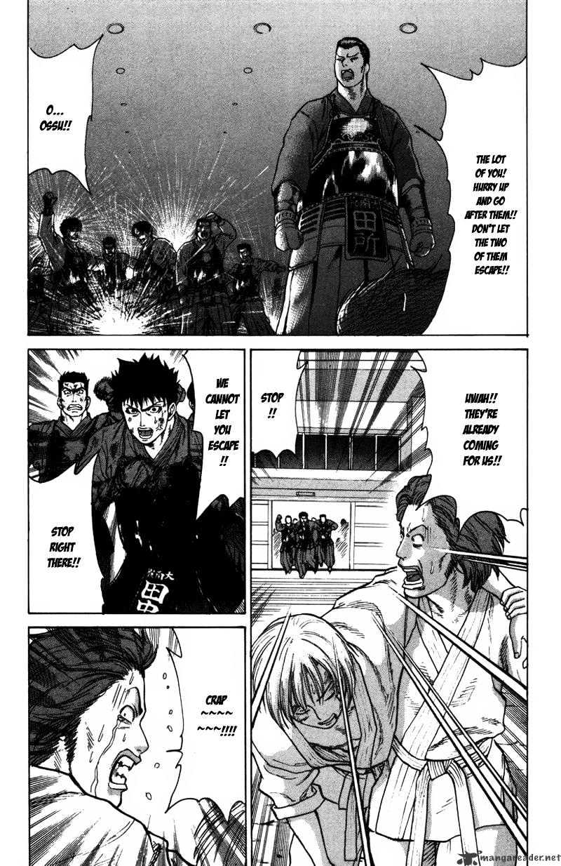 Page 15 of Chapter 26