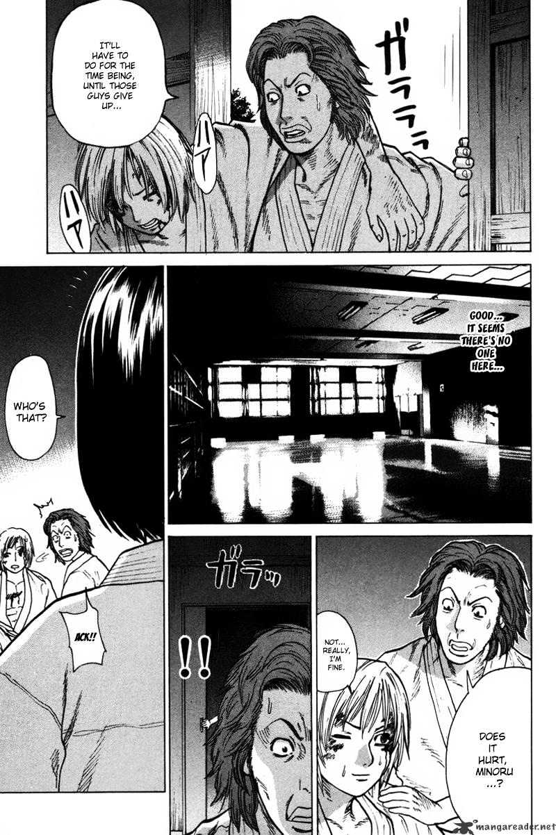 Page 17 of Chapter 26