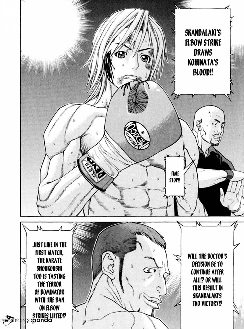 Page 8 of Chapter 260