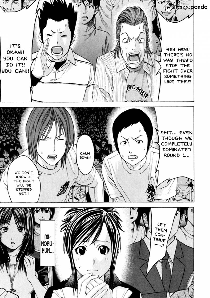 Page 9 of Chapter 260
