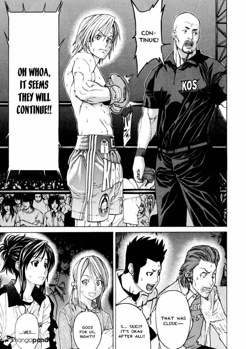 Page 11 of Chapter 260