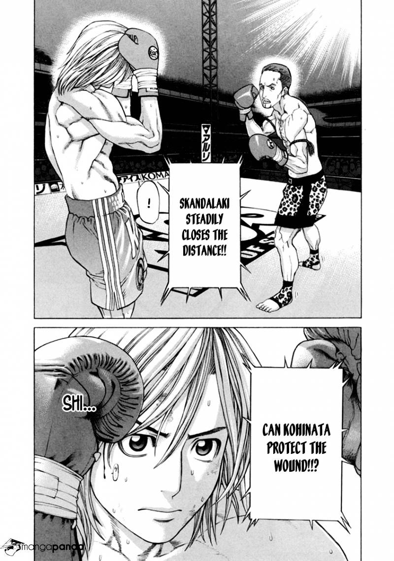 Page 13 of Chapter 260