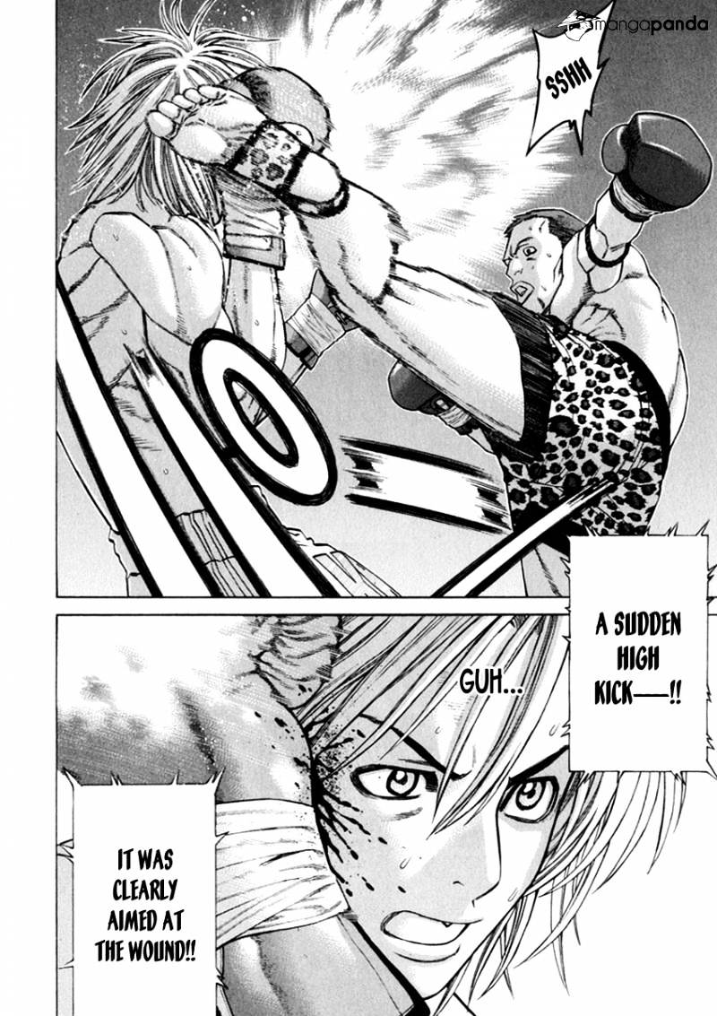 Page 14 of Chapter 260