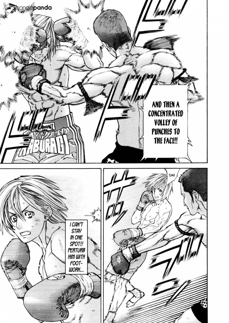 Page 15 of Chapter 260