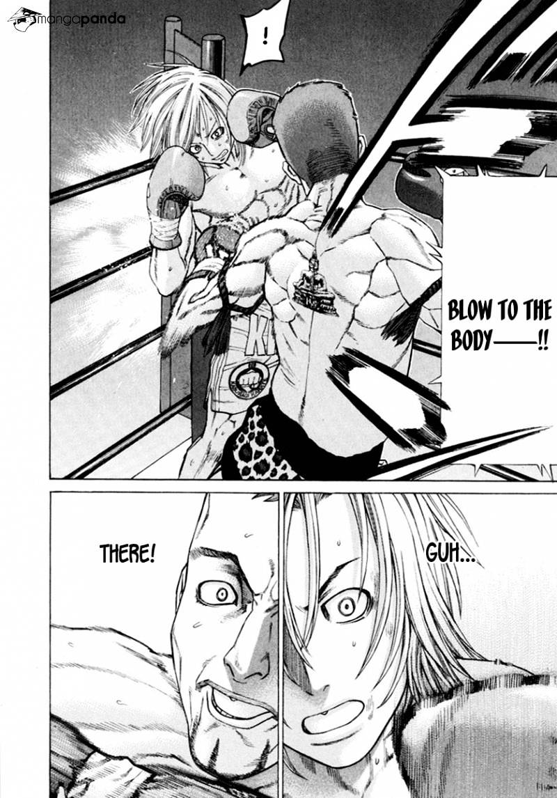 Page 18 of Chapter 260
