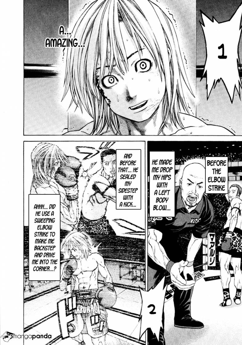 Page 22 of Chapter 260