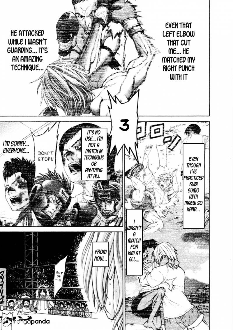 Page 23 of Chapter 260