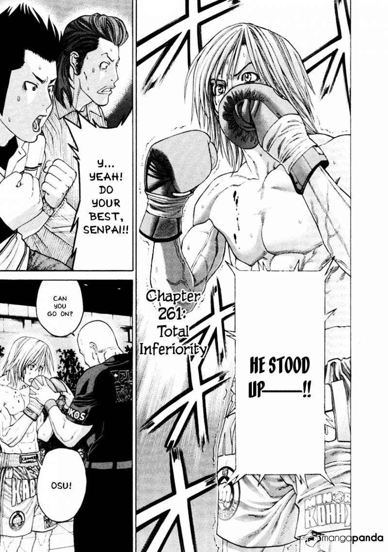 Page 2 of Chapter 261
