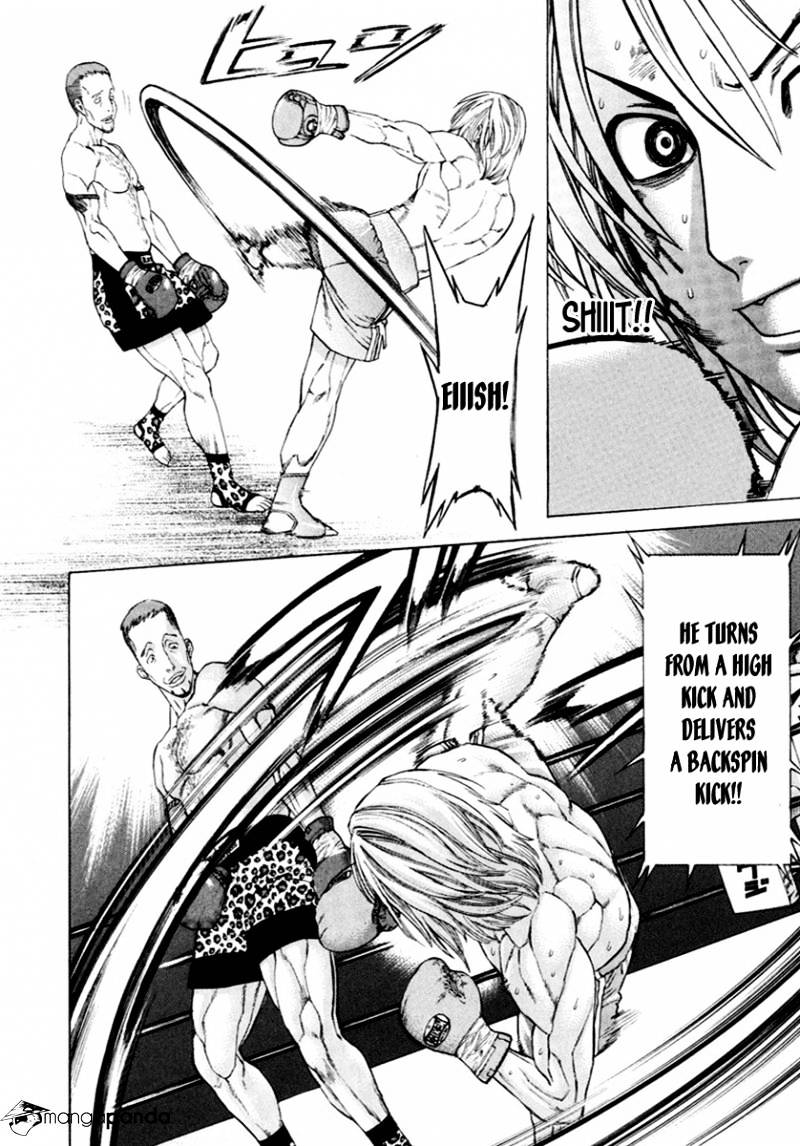 Page 7 of Chapter 261