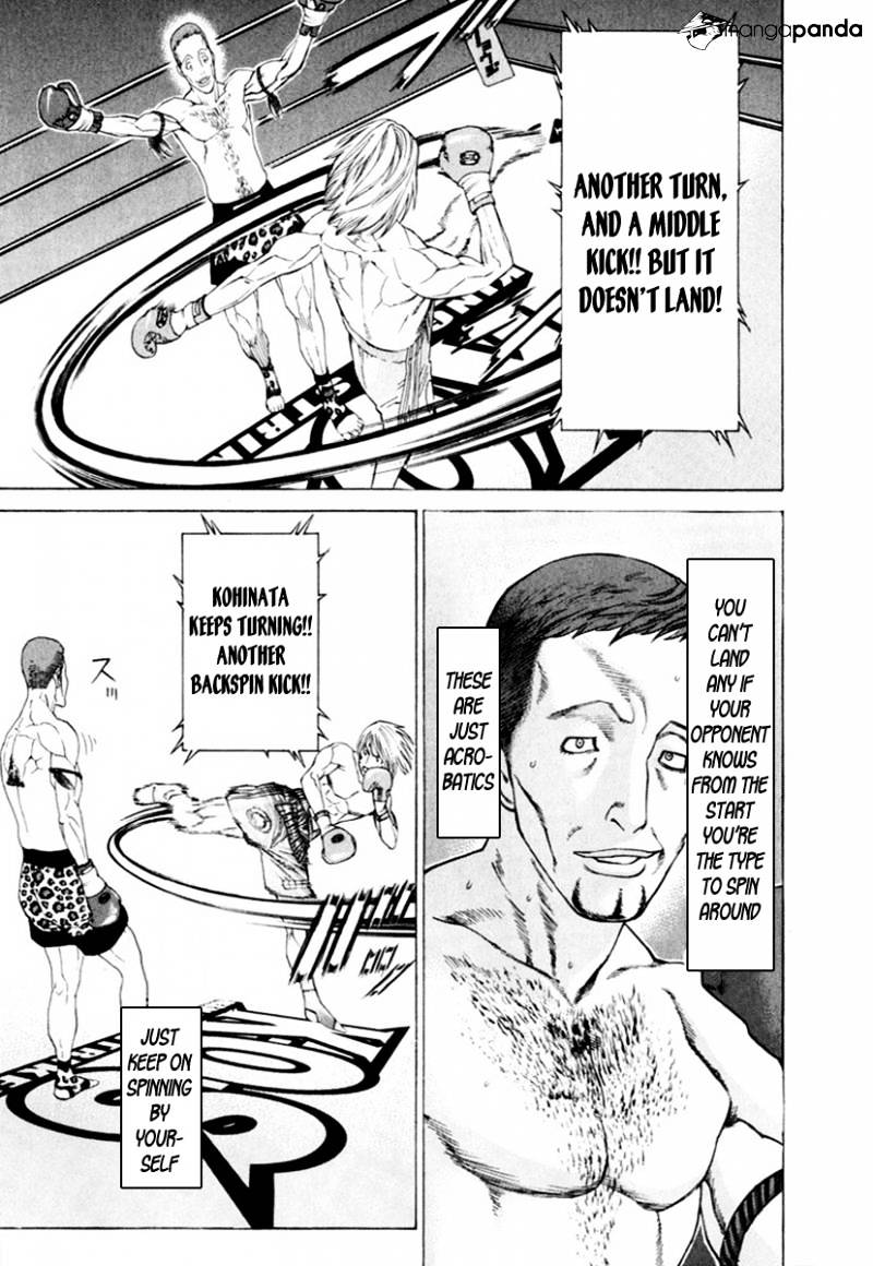 Page 8 of Chapter 261
