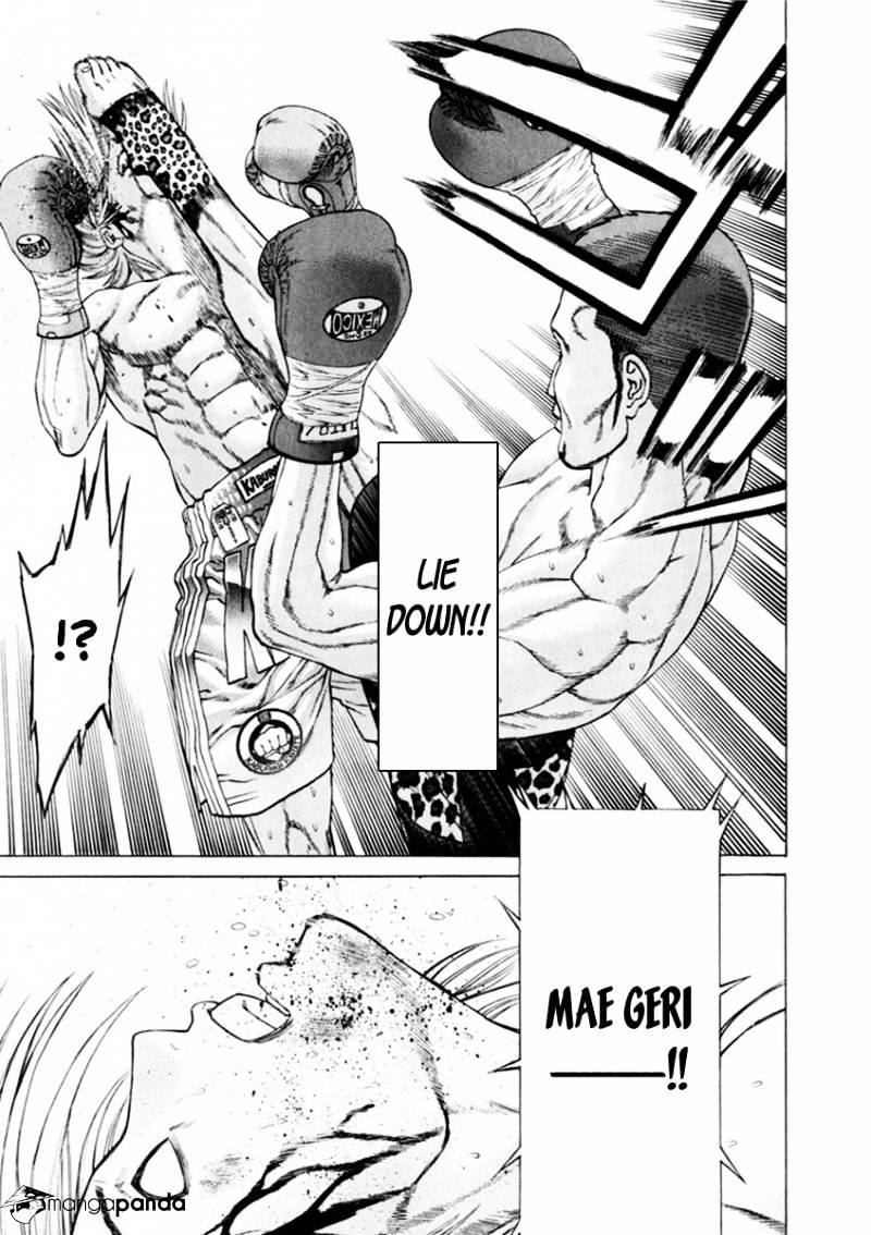 Page 10 of Chapter 261