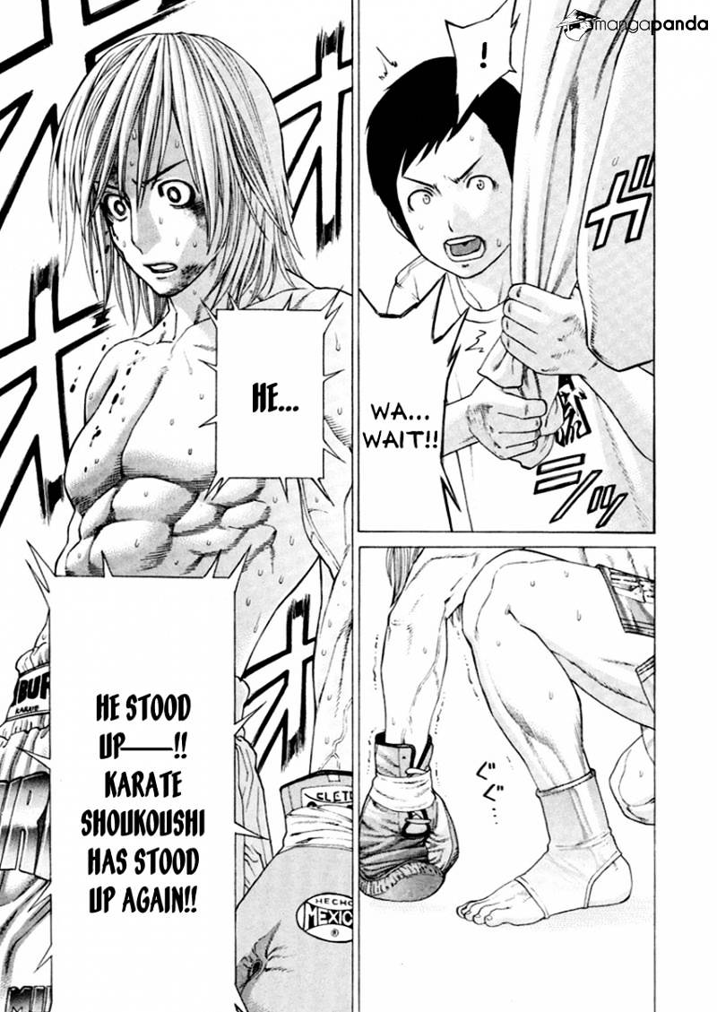 Page 12 of Chapter 261