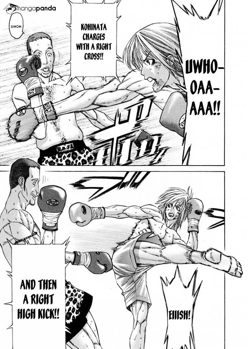 Page 14 of Chapter 261