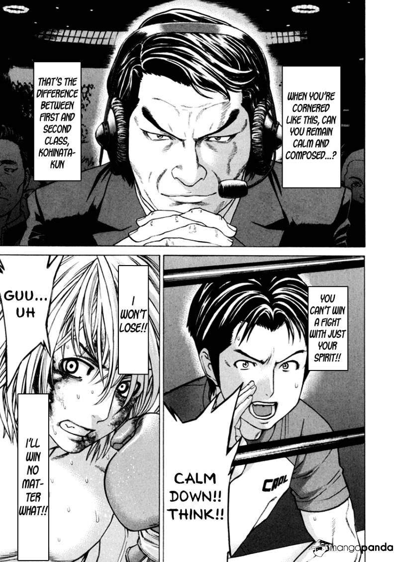 Page 16 of Chapter 261