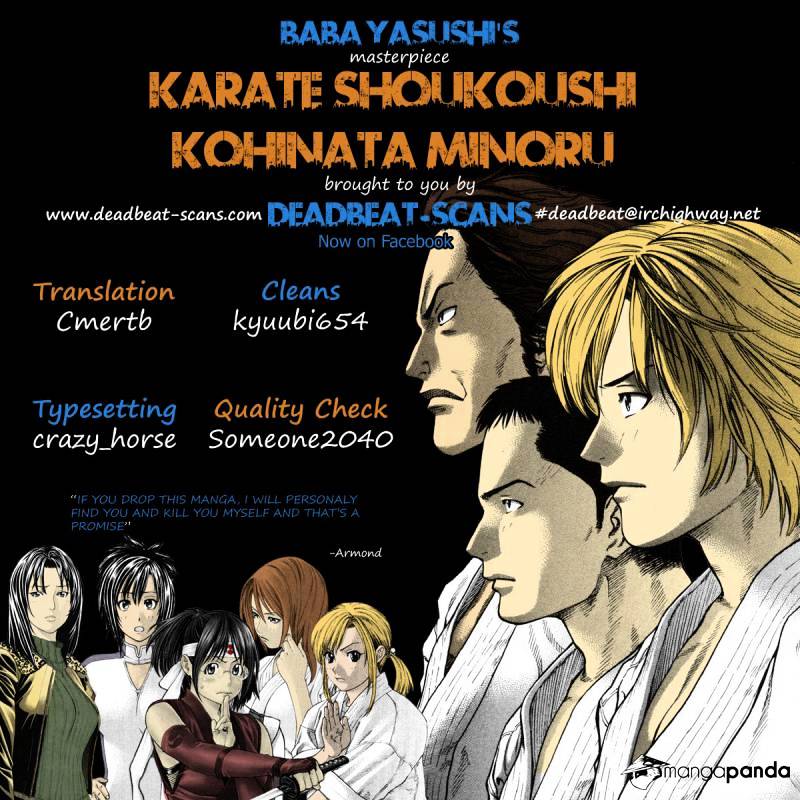 Page 20 of Chapter 261