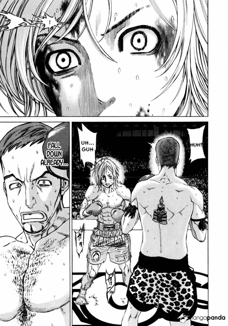 Page 3 of Chapter 262