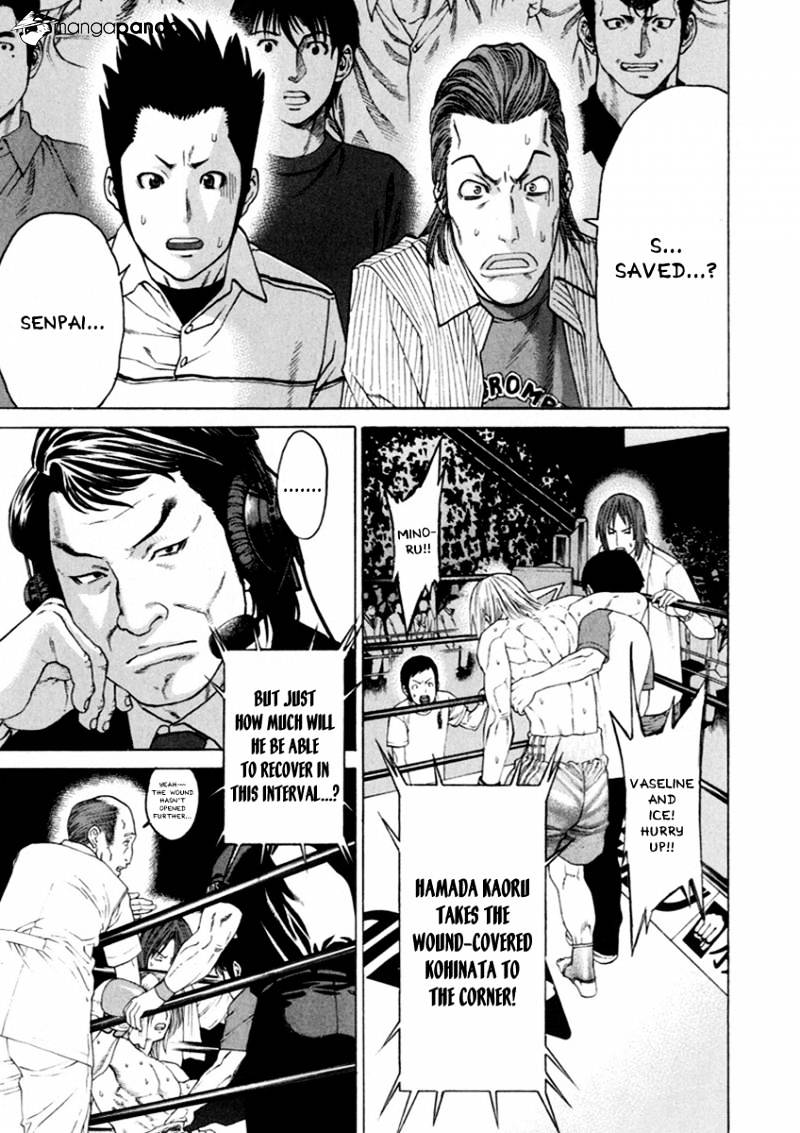 Page 5 of Chapter 262