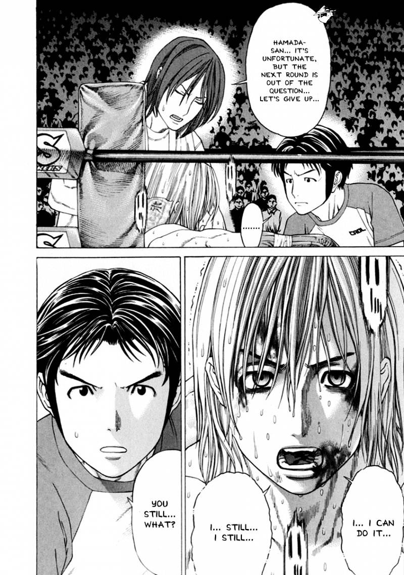 Page 6 of Chapter 262