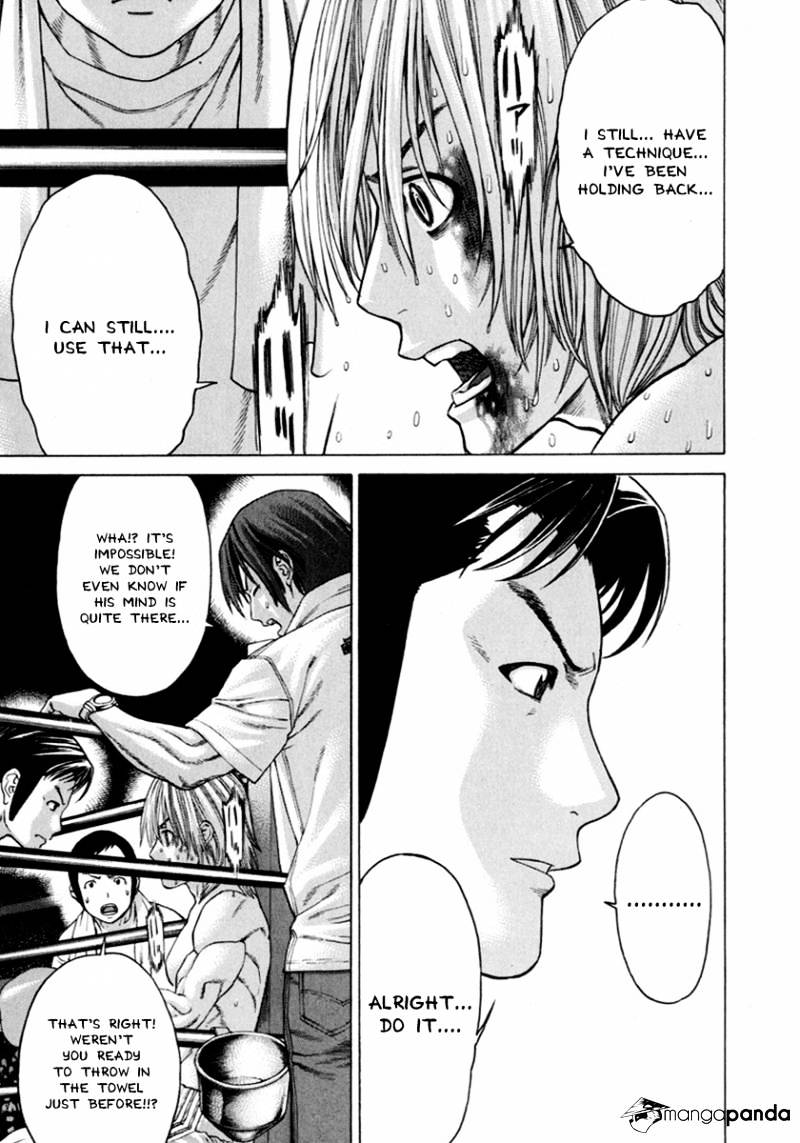 Page 7 of Chapter 262