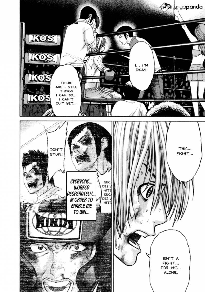 Page 8 of Chapter 262