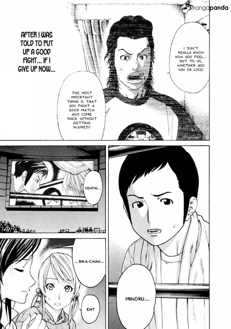 Page 9 of Chapter 262