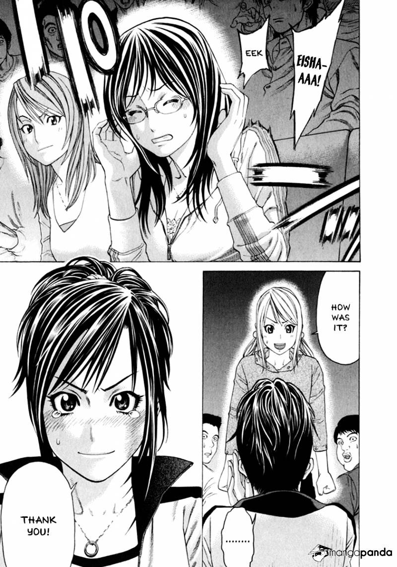 Page 11 of Chapter 262