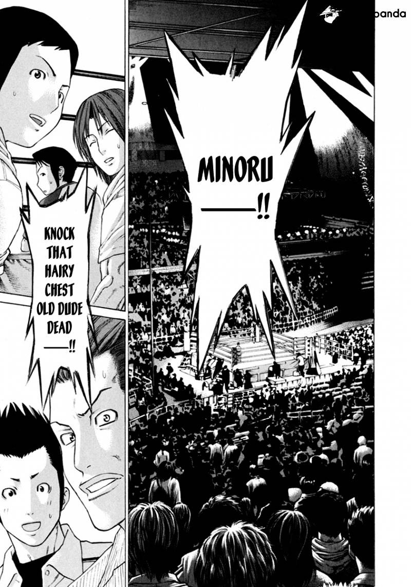 Page 13 of Chapter 262