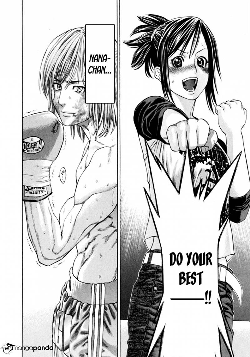 Page 14 of Chapter 262