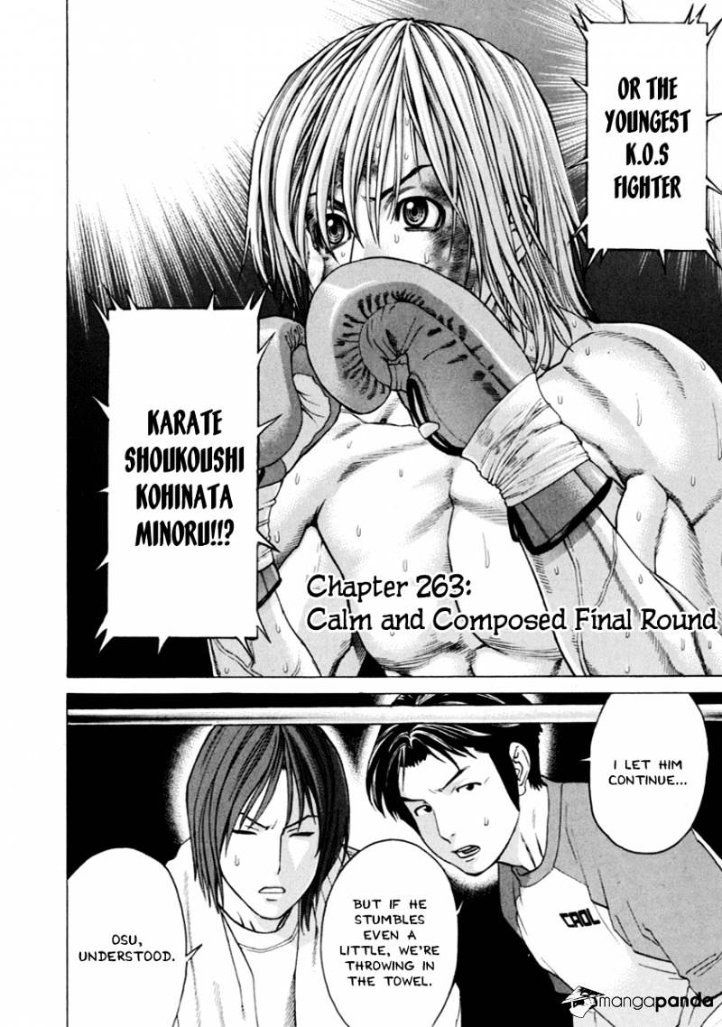Page 3 of Chapter 263