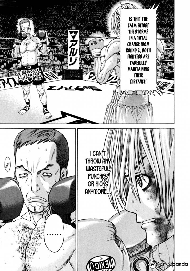 Page 4 of Chapter 263