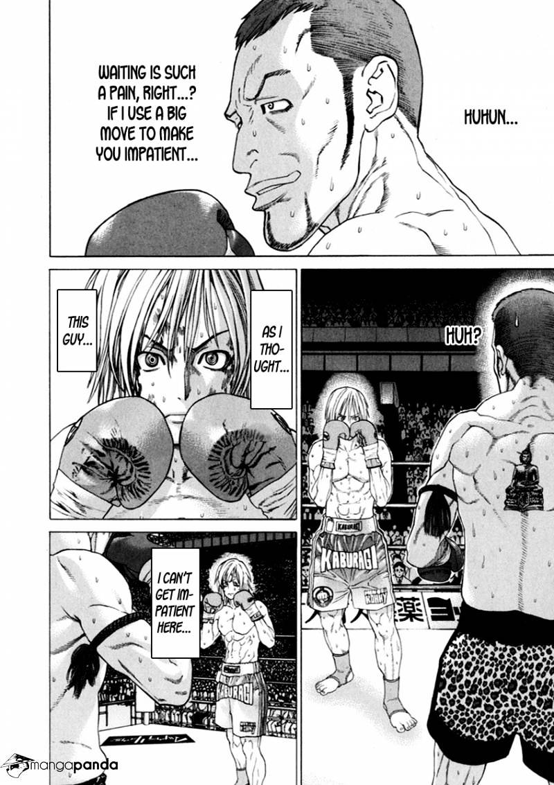 Page 9 of Chapter 263
