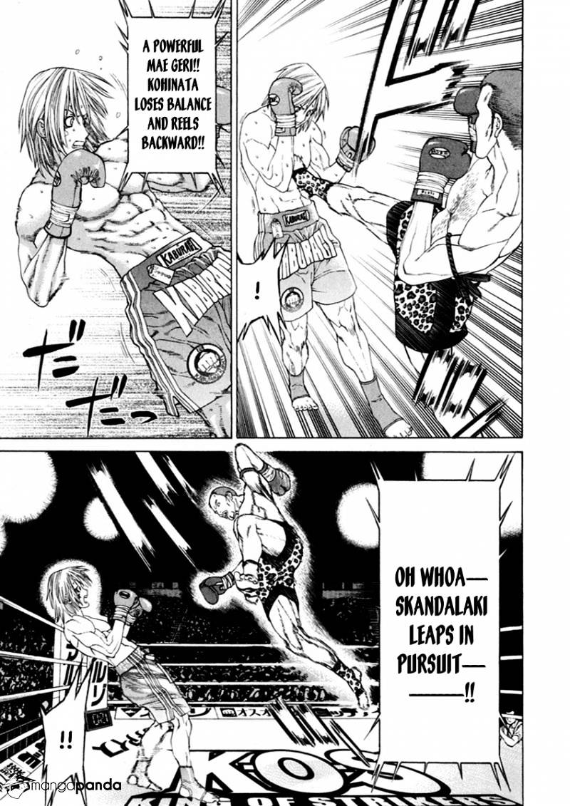 Page 10 of Chapter 263