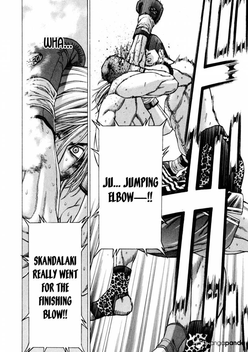 Page 11 of Chapter 263