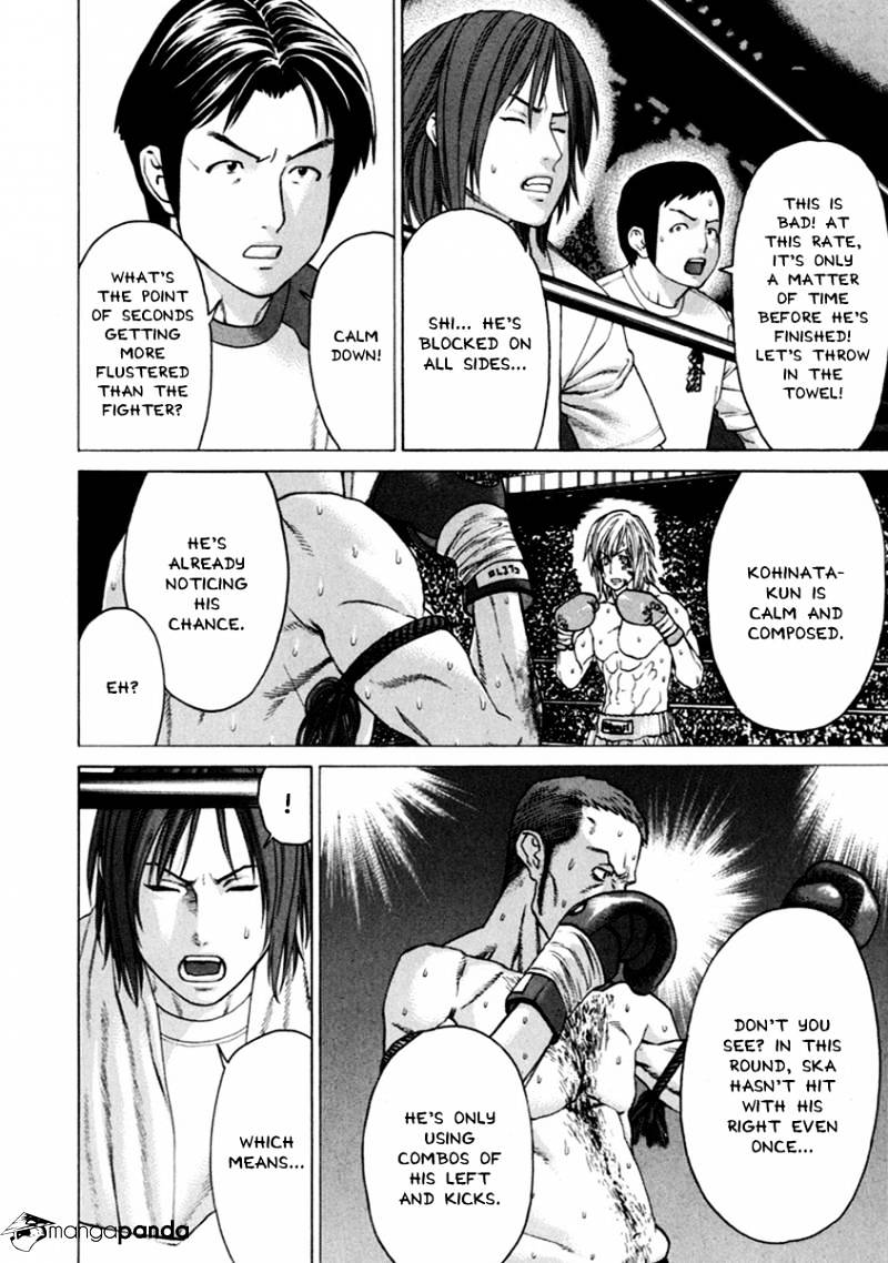 Page 15 of Chapter 263