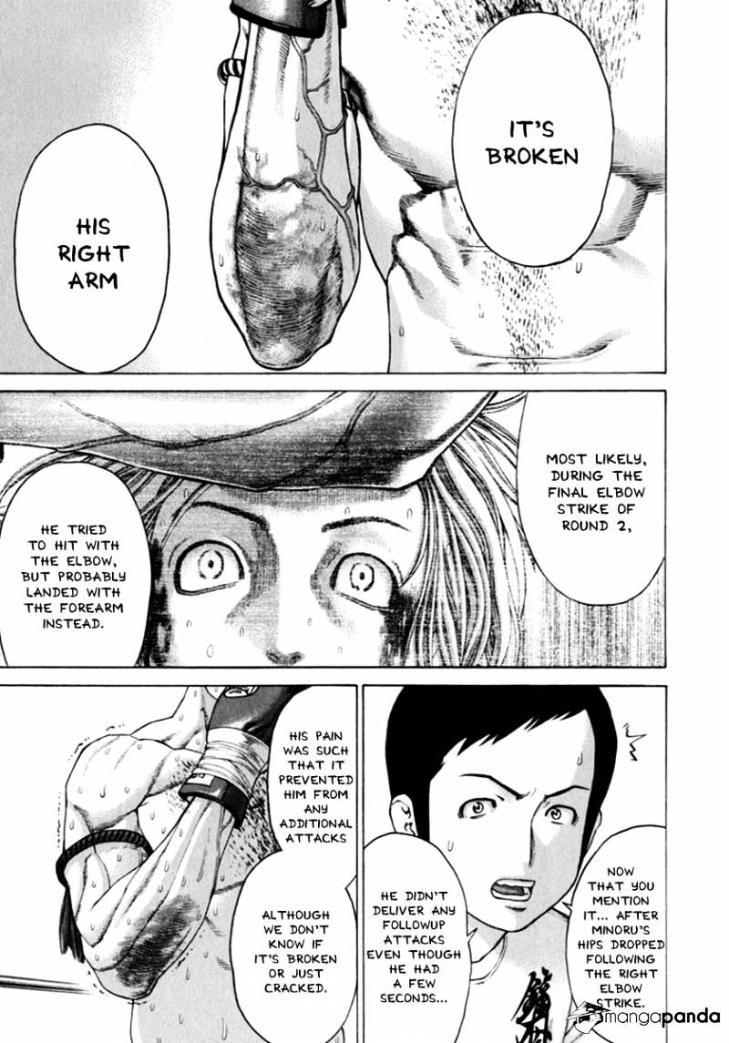 Page 16 of Chapter 263
