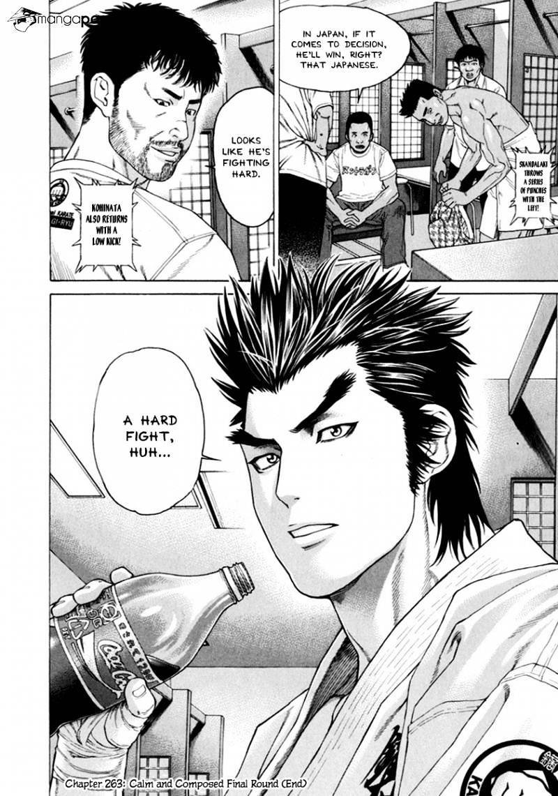 Page 19 of Chapter 263