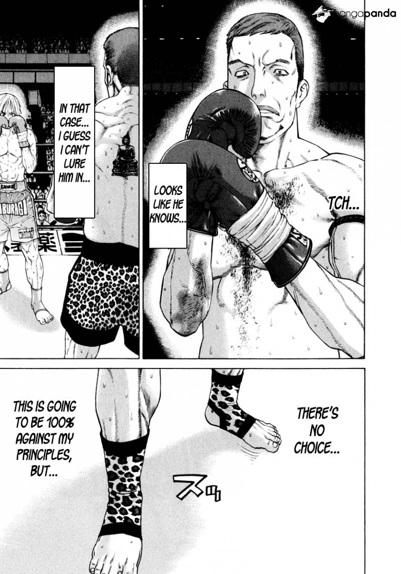Page 1 of Chapter 264
